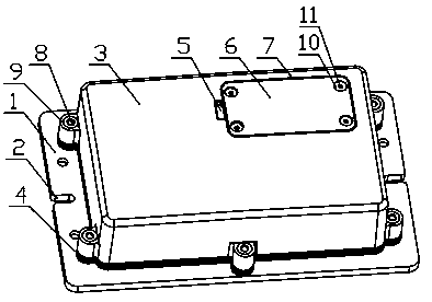 Anti-theft alarm terminal