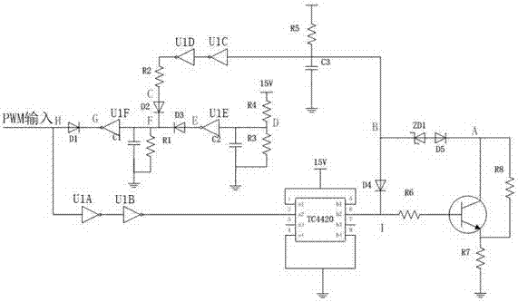 IGBT protection circuit and method used in AC argon arc welding machine