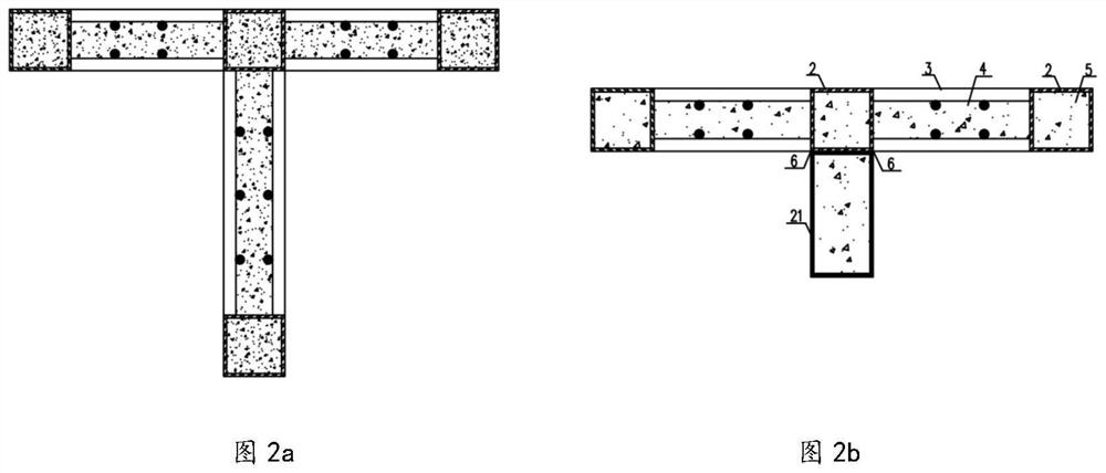 Design and construction method of T-shaped rectangular steel tube-corrugated steel plate composite wall