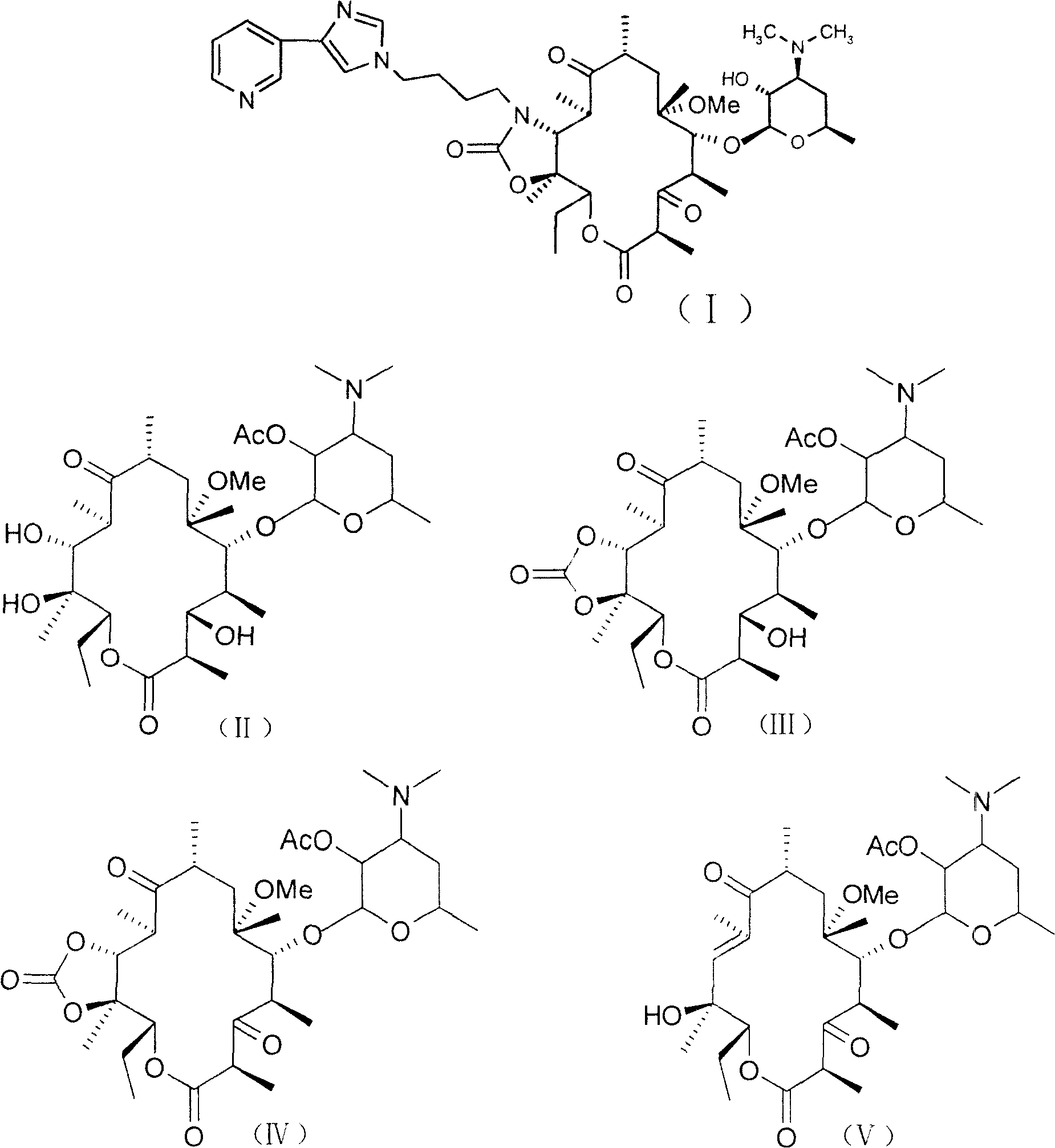 Method for preparing macrolides half-synthesized antibiotics telithromycin