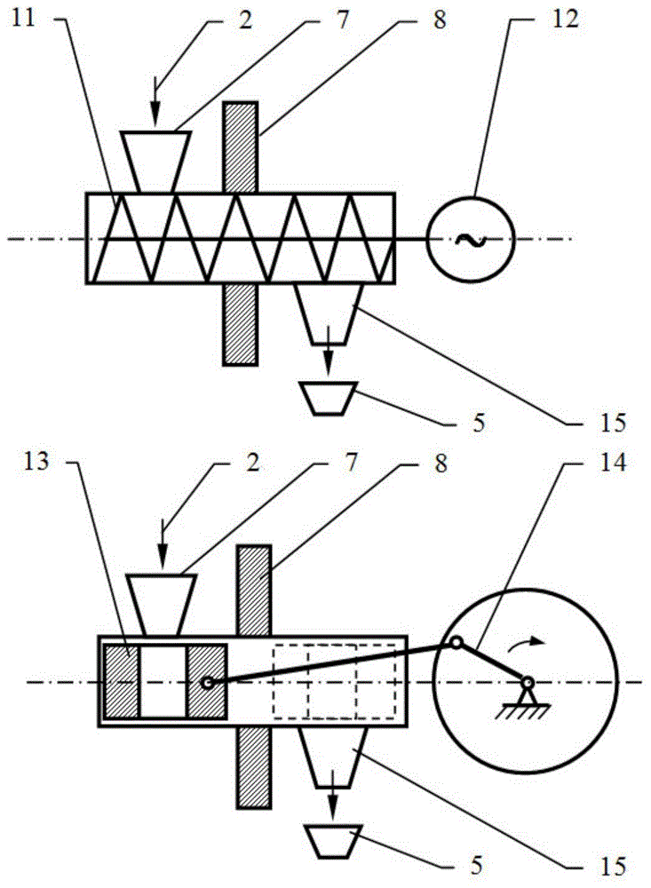 Method for automatic collection of ash sample at ash discharge port of coal-fired boiler dry type dust remover