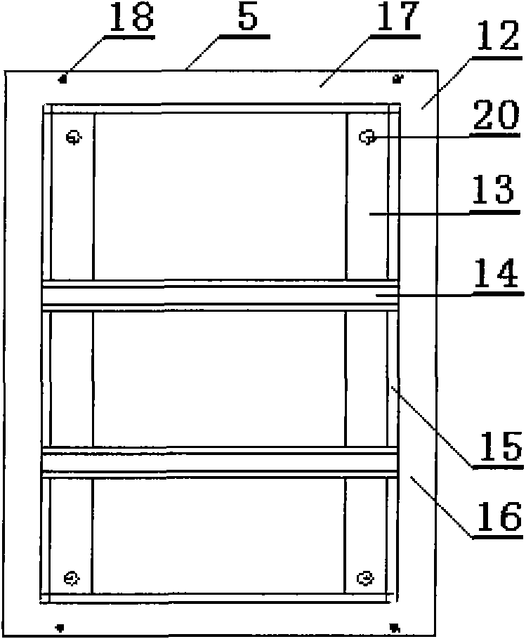 Wall-mounted picture-frame type safe power distribution box