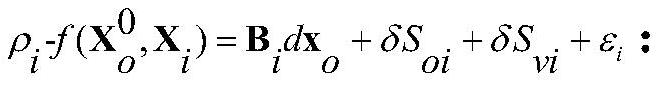 A Method for Underwater Control Point Location Considering Surface Sound Velocity and Coordinate Prior Information