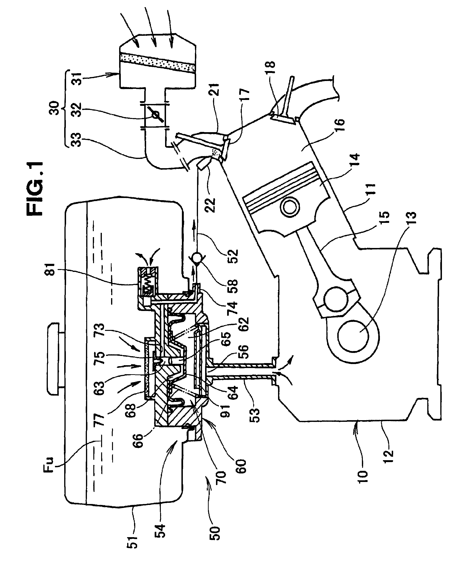 Fuel supply device for internal combustion engine