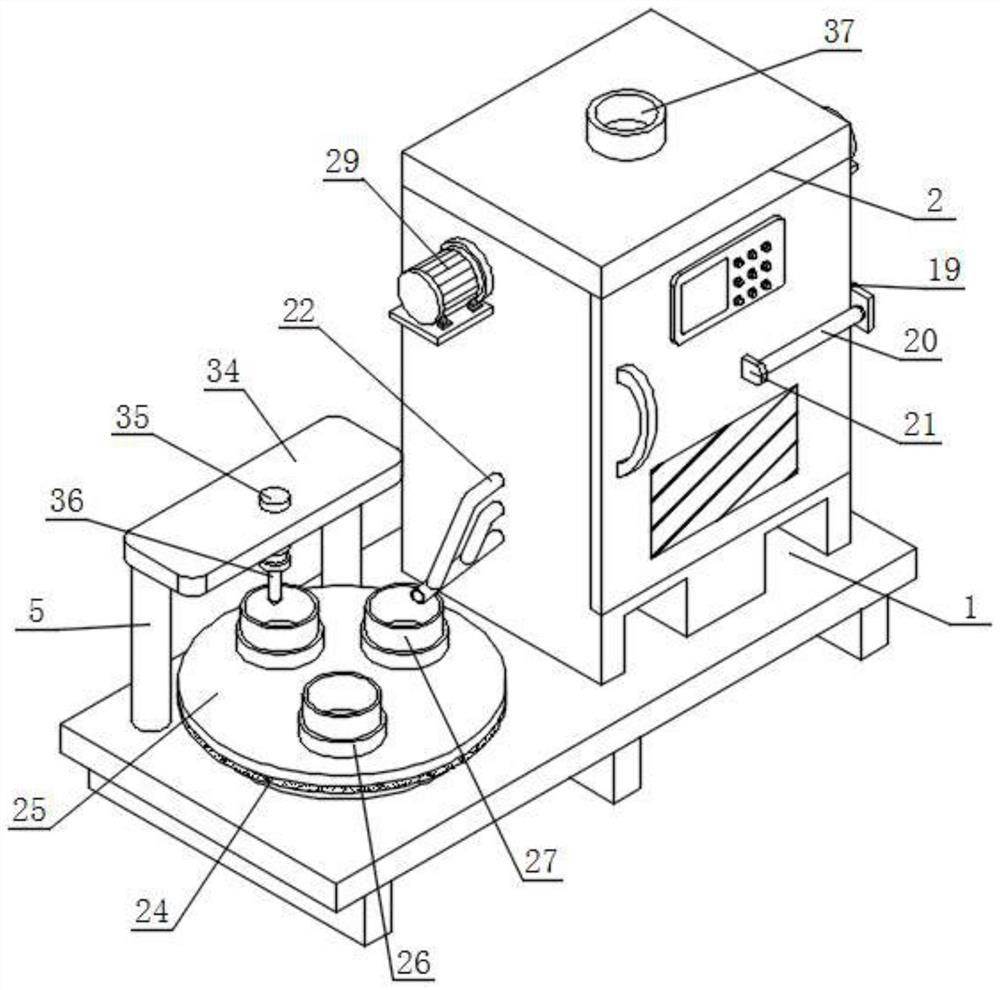 Food detection equipment with sample screening and conveying function