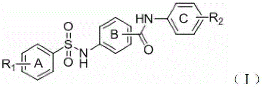 A group of benzene sulfonamido benzamide derivatives, and preparation and application thereof