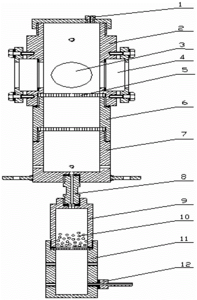 A Particle Airflow Suspension Laser Ignition Experimental Device