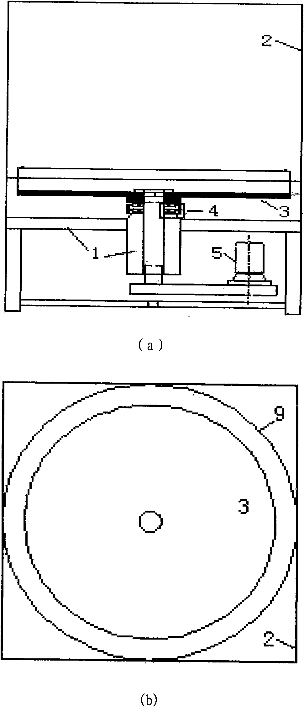 Ground simulation vapour condensation test device in the state of air movement load and method