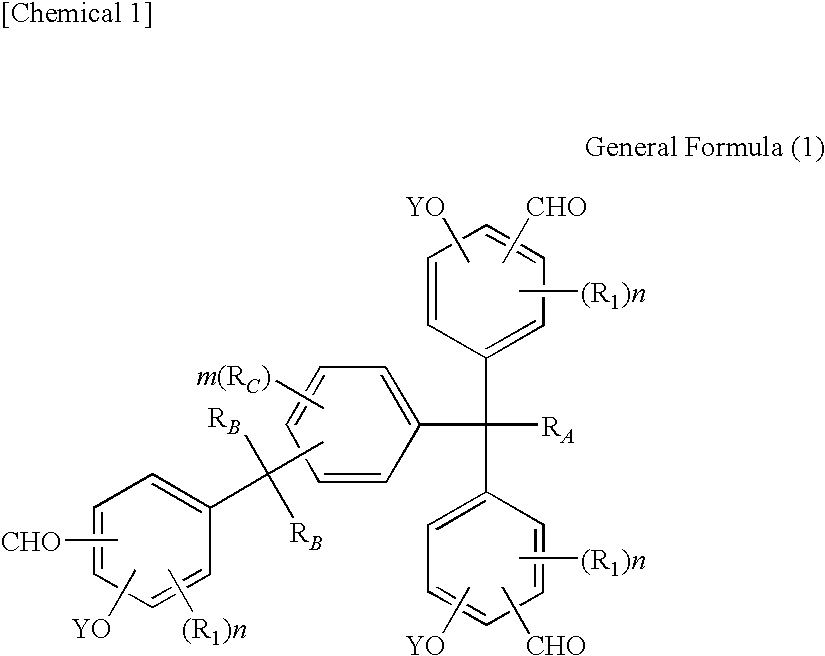 Tris(formylphenyl) and novel polynuclear phenol derived therefrom