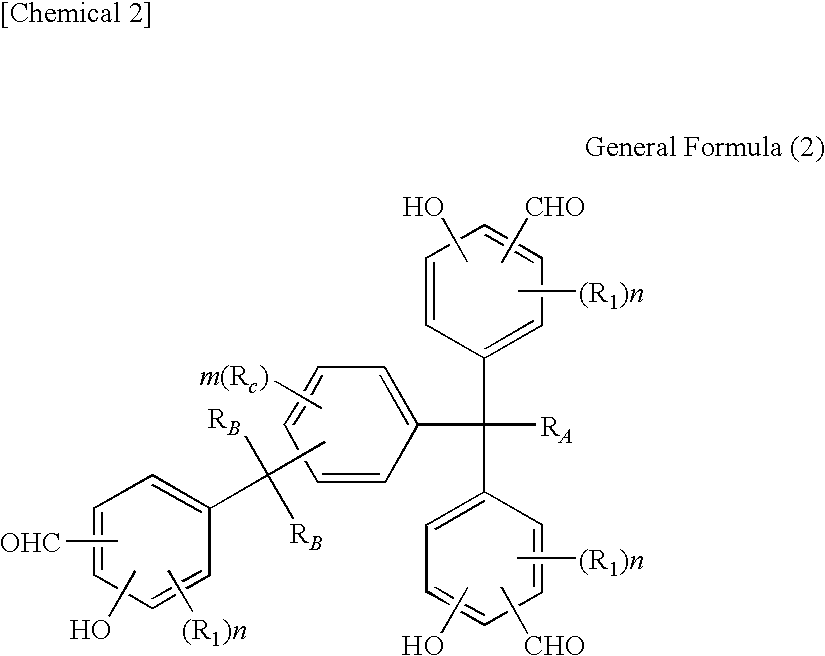 Tris(formylphenyl) and novel polynuclear phenol derived therefrom