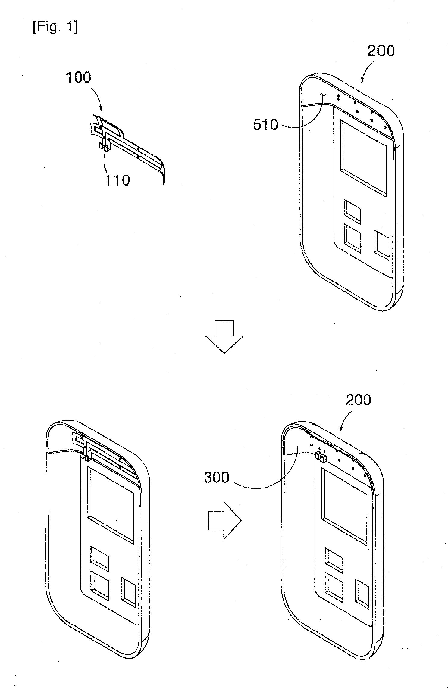 Insert type antenna module for portable terminal and method for manufacturing the same