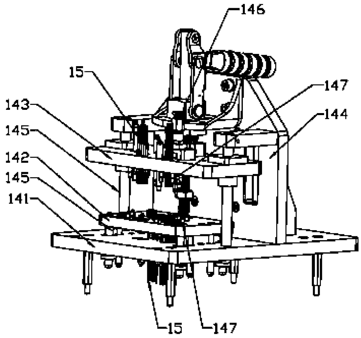 RF testing module and testing equipment containing the RF testing module