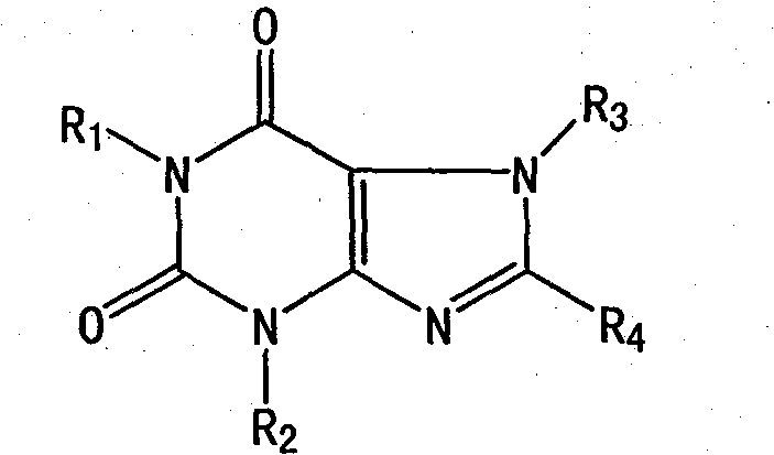 Pentoxifylline derivative