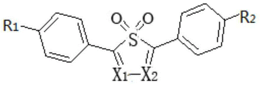 Light-emitting compound