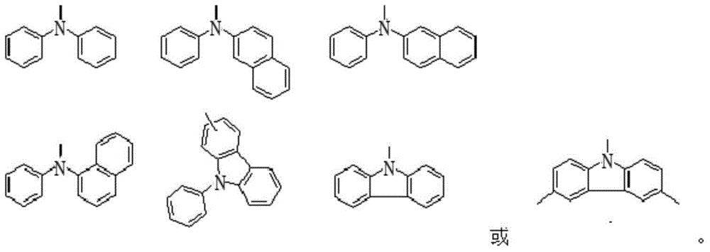 Light-emitting compound