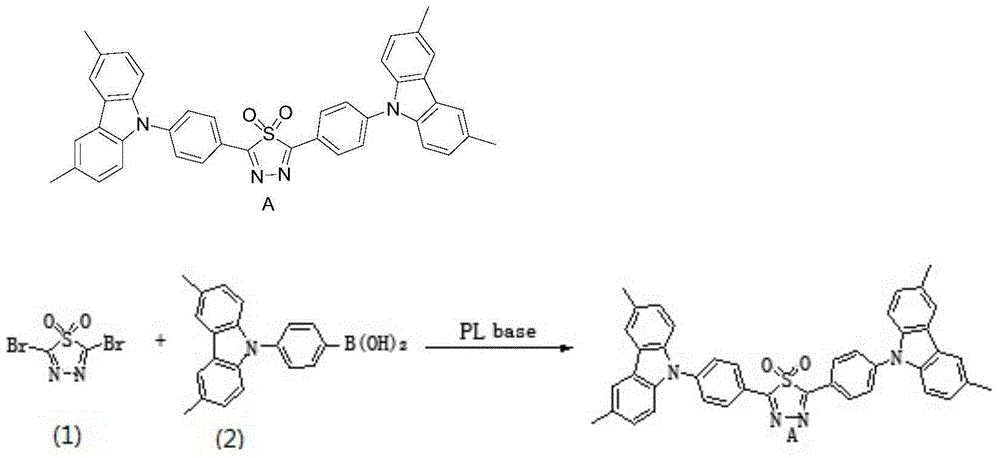 Light-emitting compound