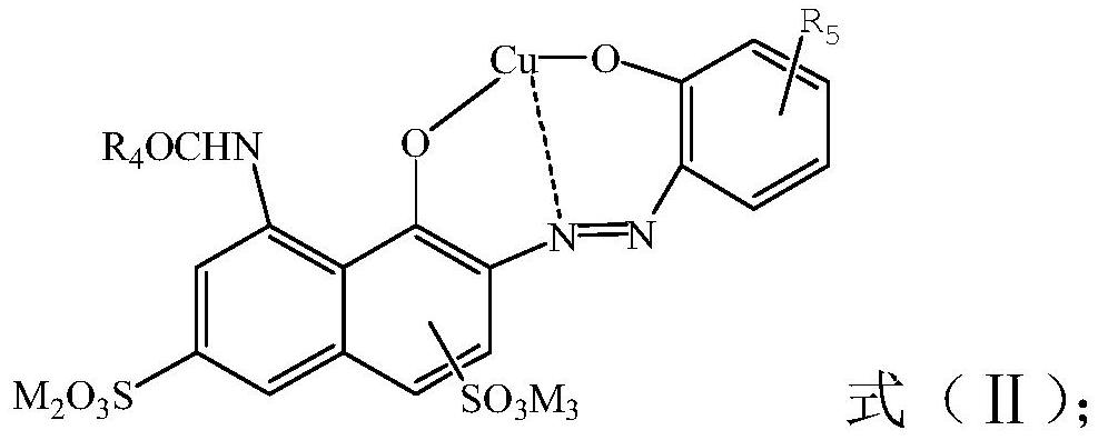 Reactive yellow dye composition, yellow dye and preparation method and application thereof