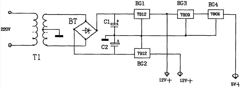 Water consumption electronic management system