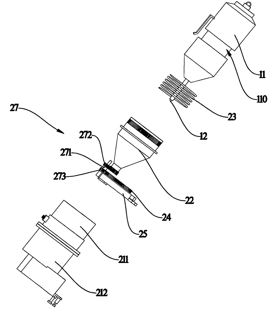 Semi-automatic screw feeding electric screwdriver