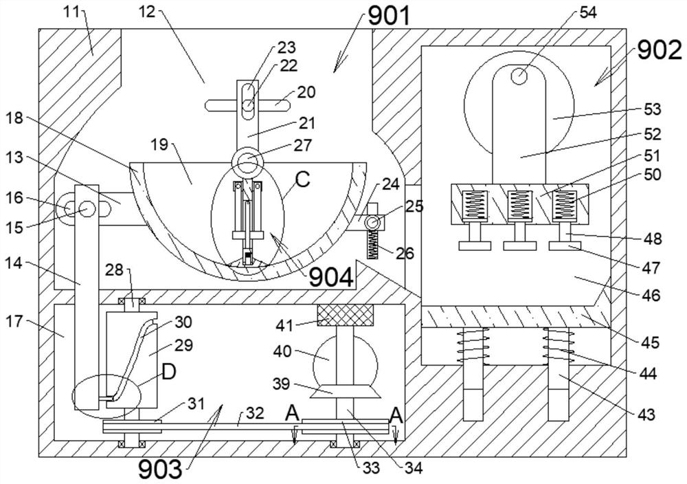 Bionic manual tea stir-frying processing device