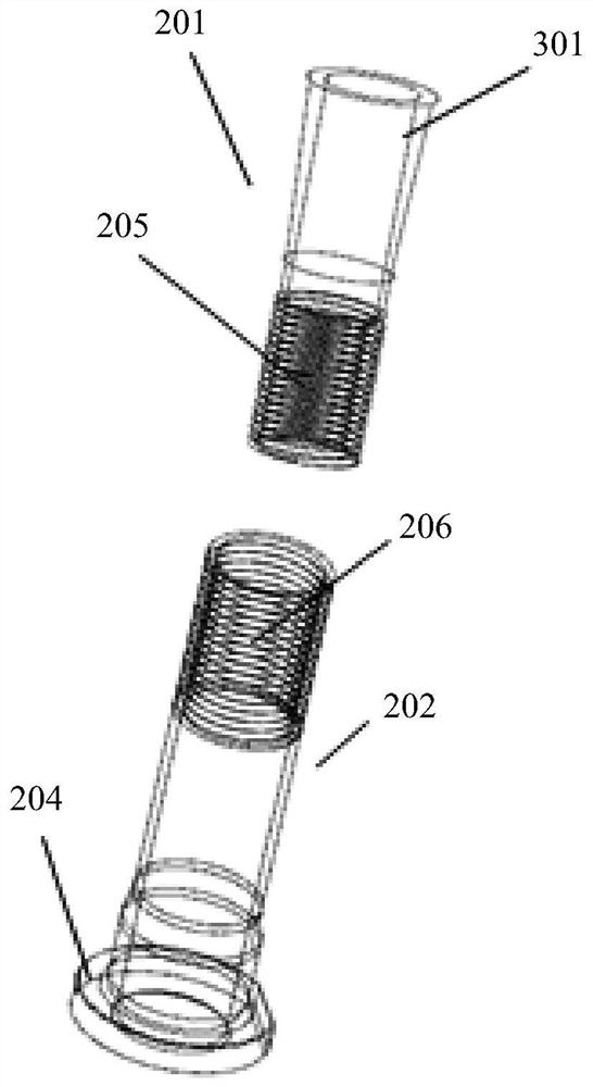 Vortex reduction device, vortex reduction tube and method for arranging vortex reduction tube