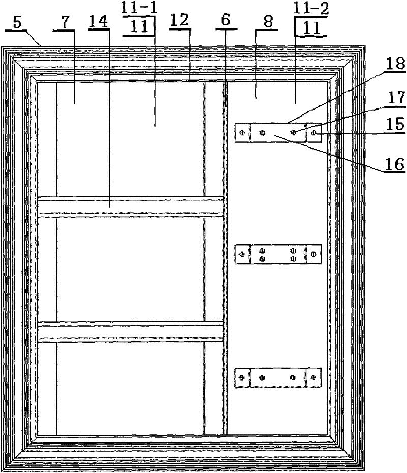 Strong and weak current integrated distribution box