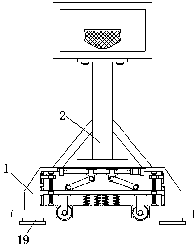 Outdoor movable type basketball stand