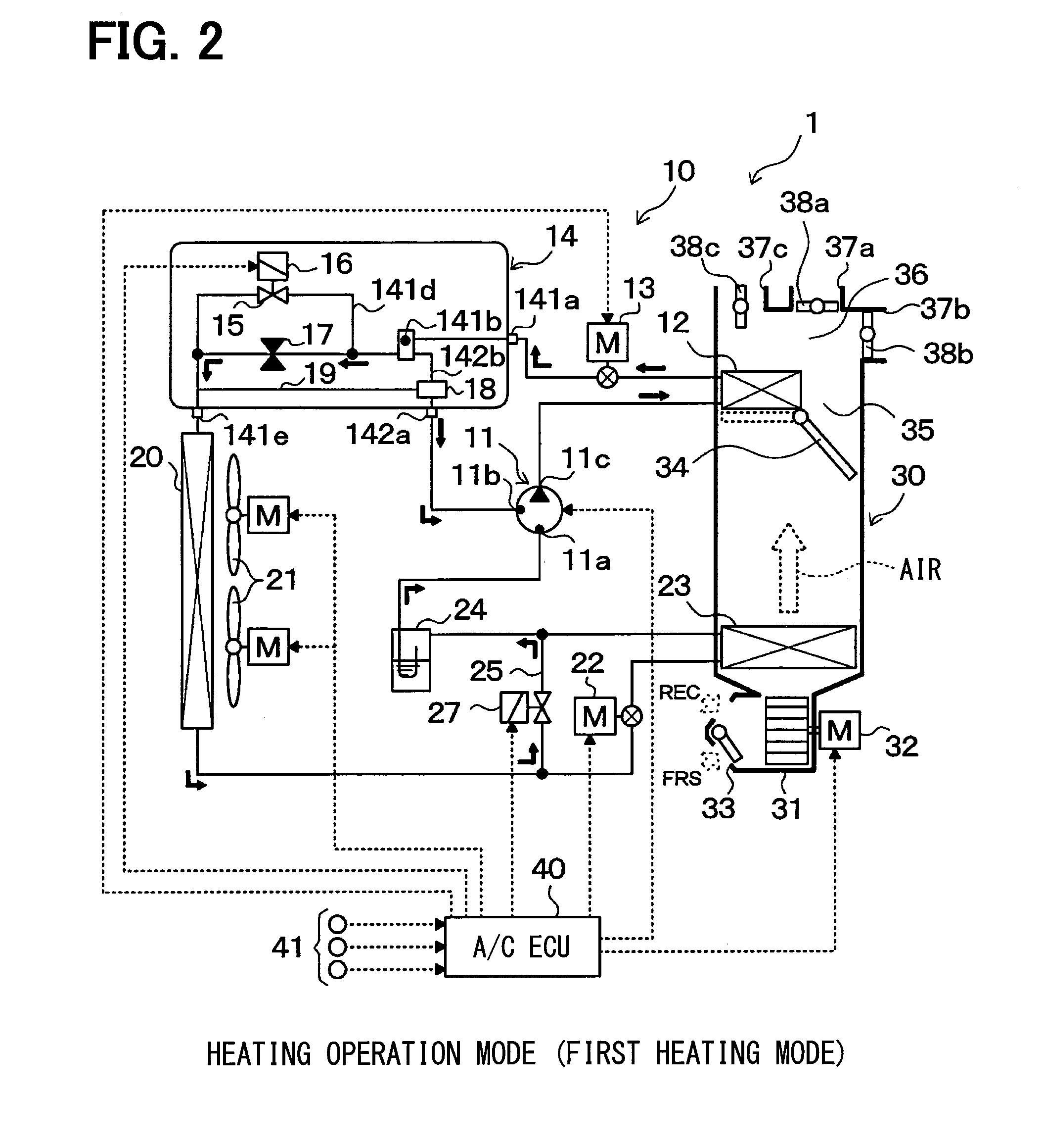 Integration valve and heat pump cycle