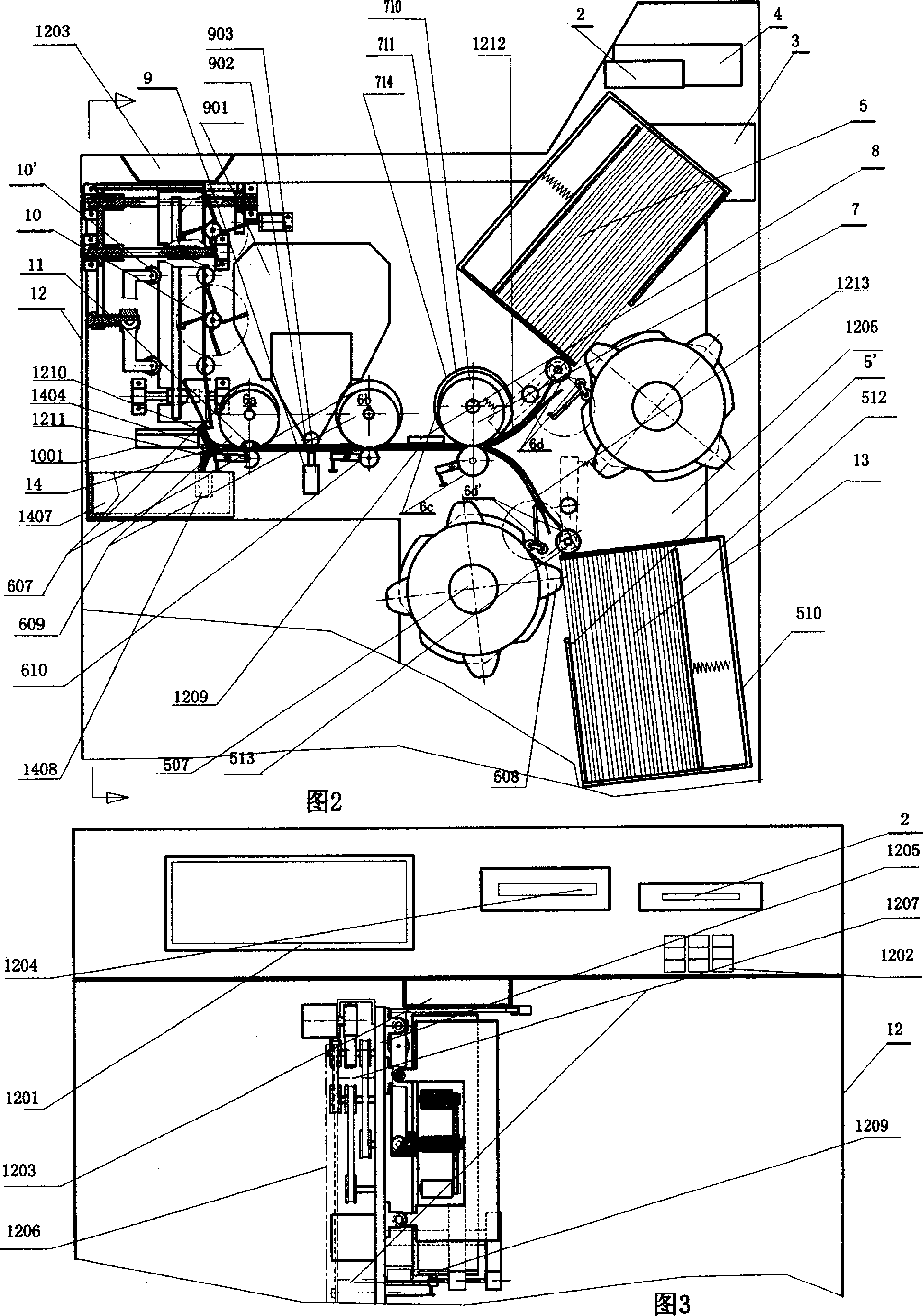 Self-supporting bank check selling device