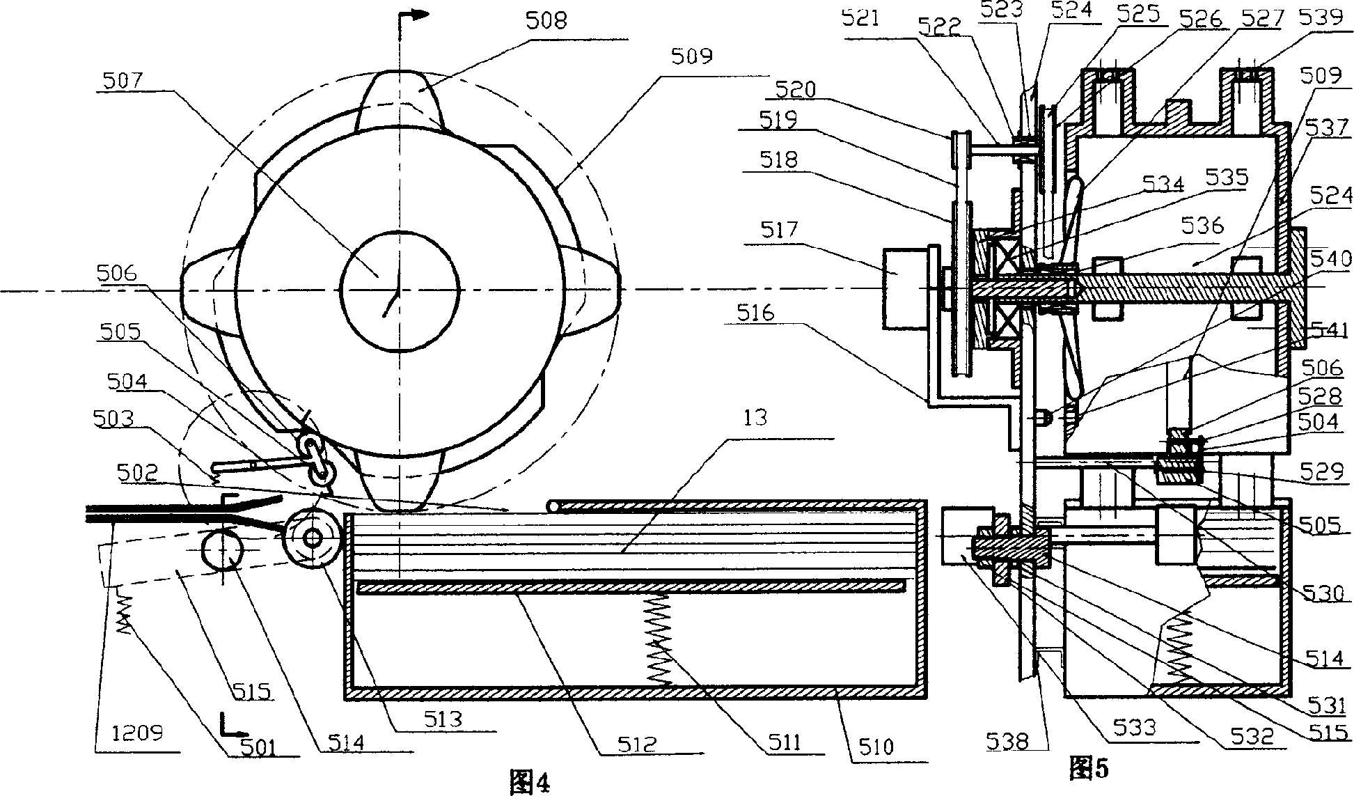 Self-supporting bank check selling device