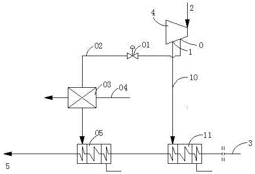 Adjustable joint heat regenerative system