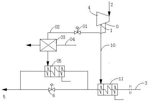 Adjustable joint heat regenerative system