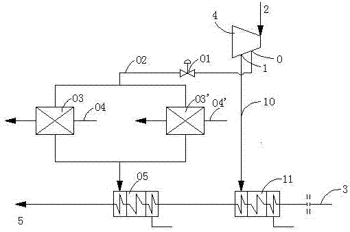 Adjustable joint heat regenerative system