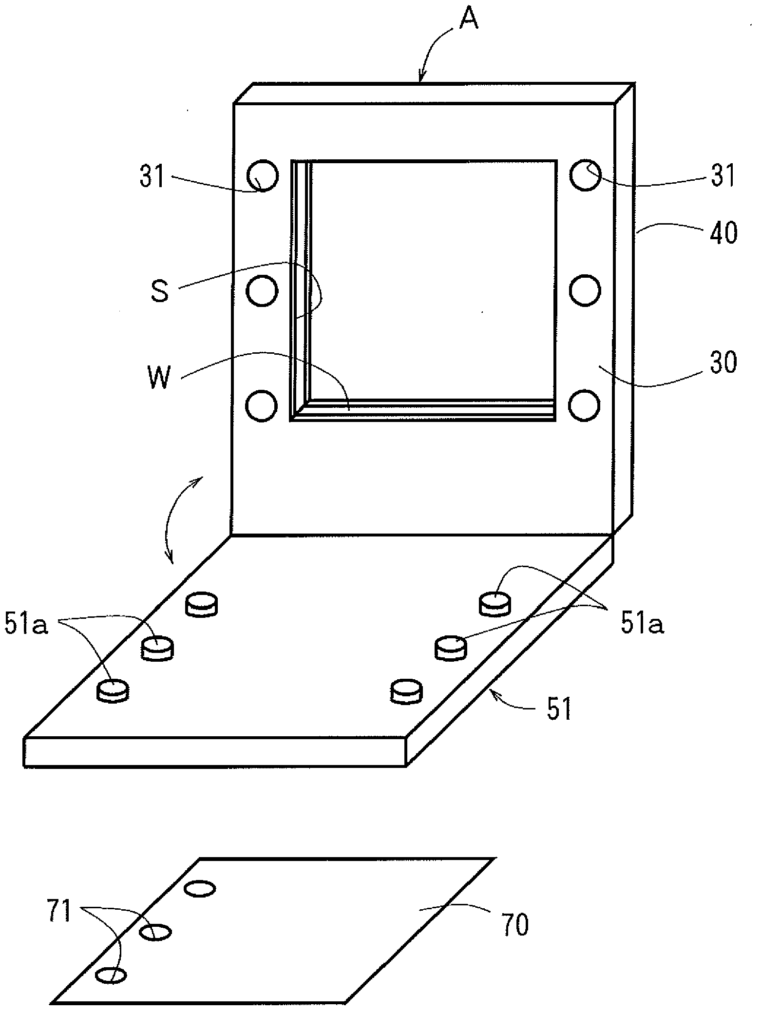 Underlay-board-equipped input device