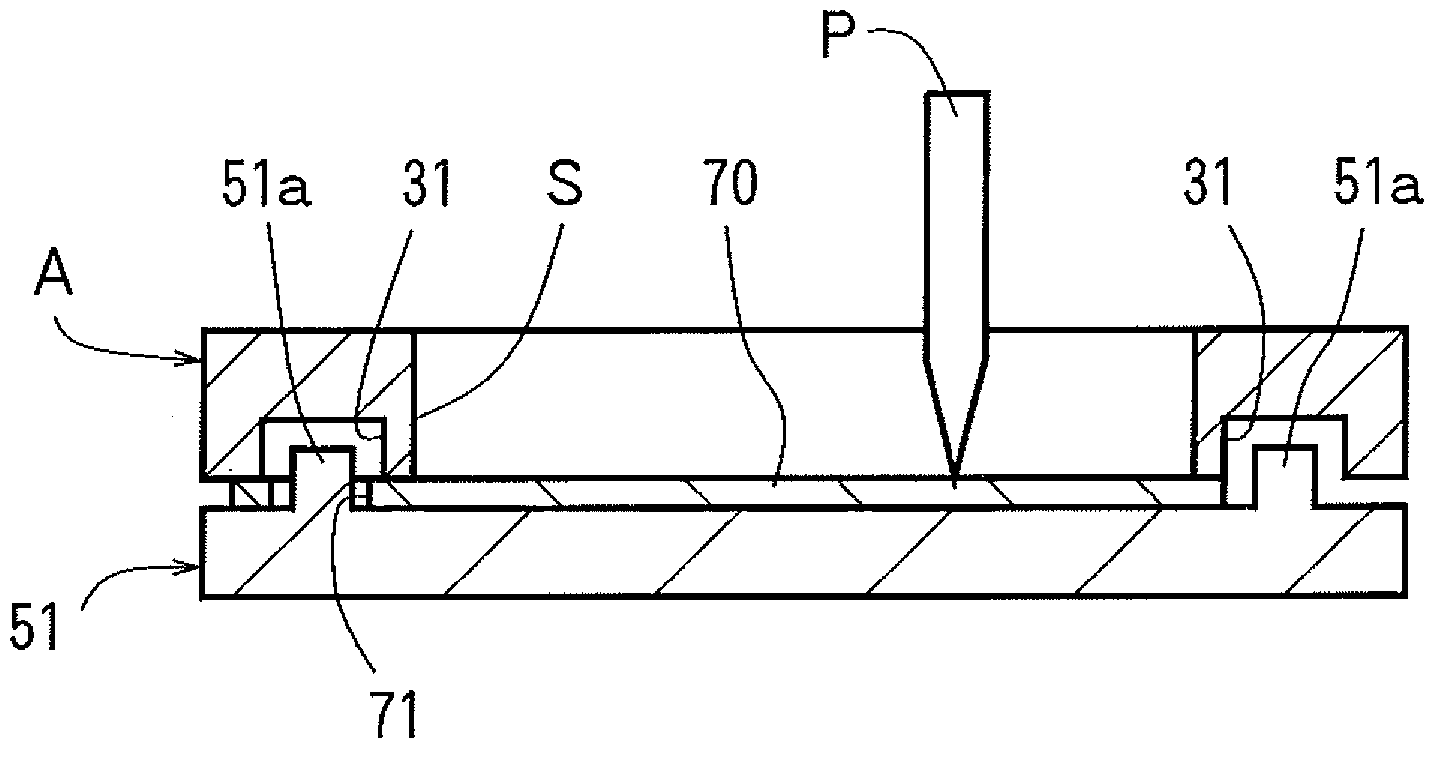 Underlay-board-equipped input device