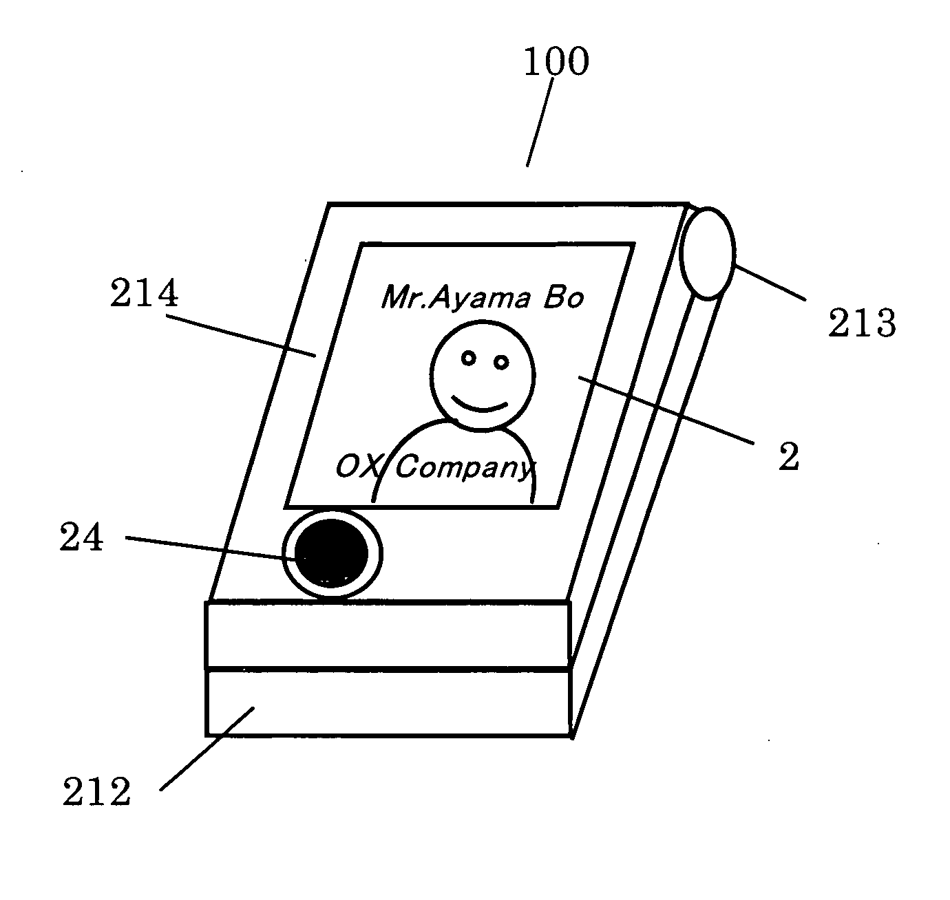 Liquid crystal display device, and portable telephone device using liquid crystal display device
