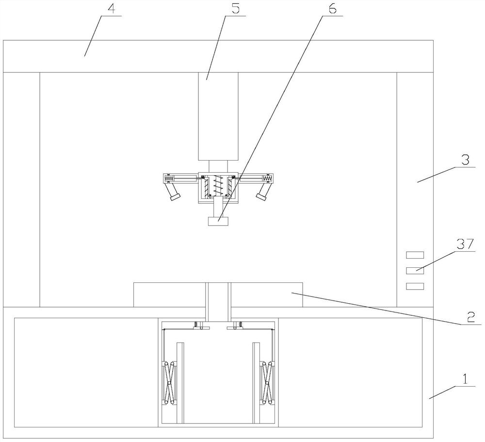 Hydraulic stamping equipment with high safety