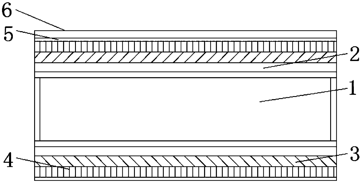 Flame-retardance-type fire hose