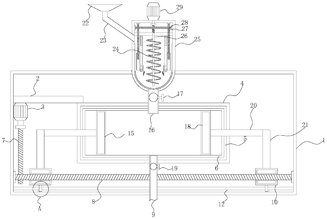Material rapid-heating device of reciprocating plate pusher