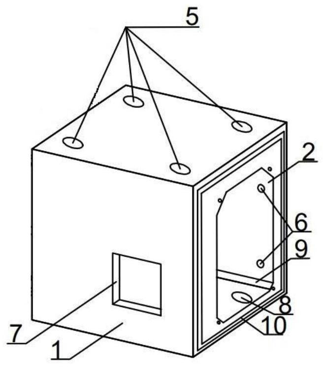 Assembly type foundation unit of prefabricated cabin type transformer substation base of whole station and transformer substation base