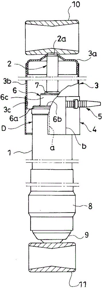 Dashpot