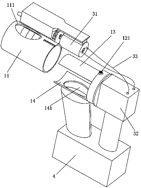 Handheld picking device