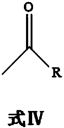 Bio-preparation method for pseudoephedrine