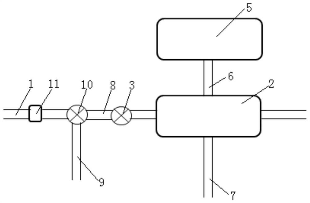 A washing machine and a control method for the washing machine