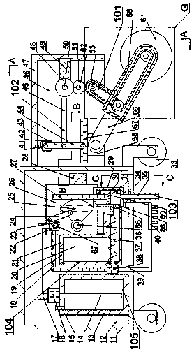 Pretreatment apparatus for saline-alkaline soil improvement