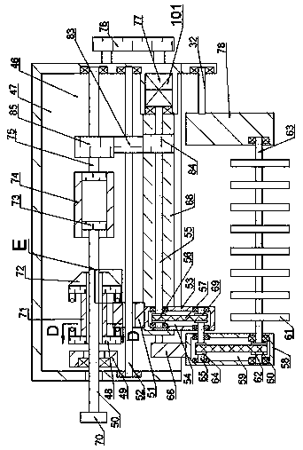 Pretreatment apparatus for saline-alkaline soil improvement