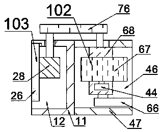 Pretreatment apparatus for saline-alkaline soil improvement