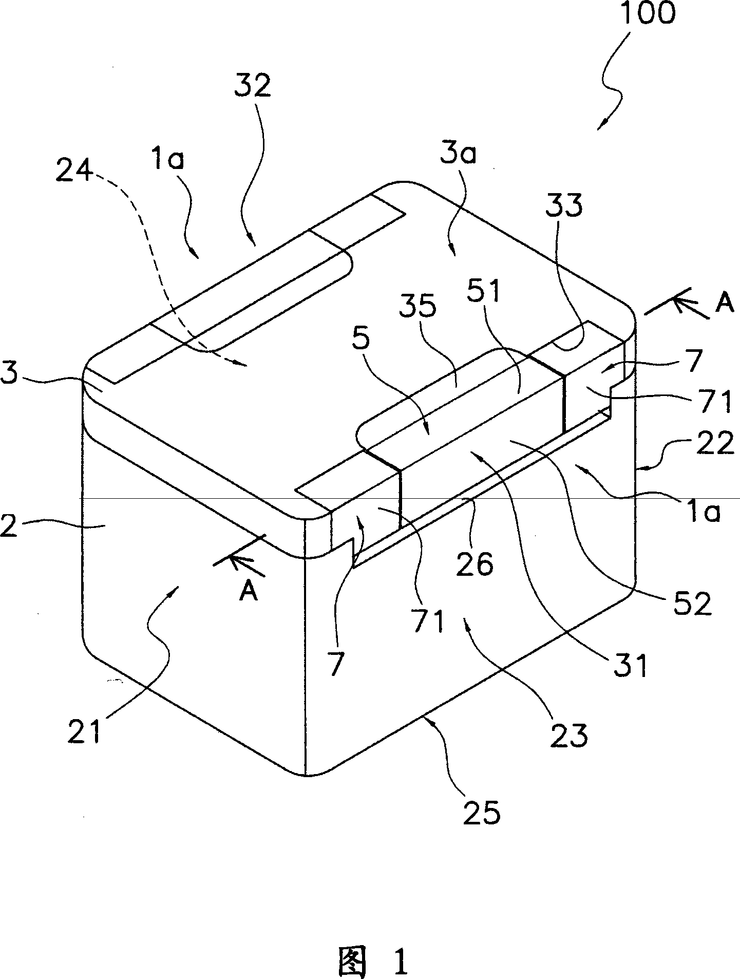 Open and close device for thermal insulating box