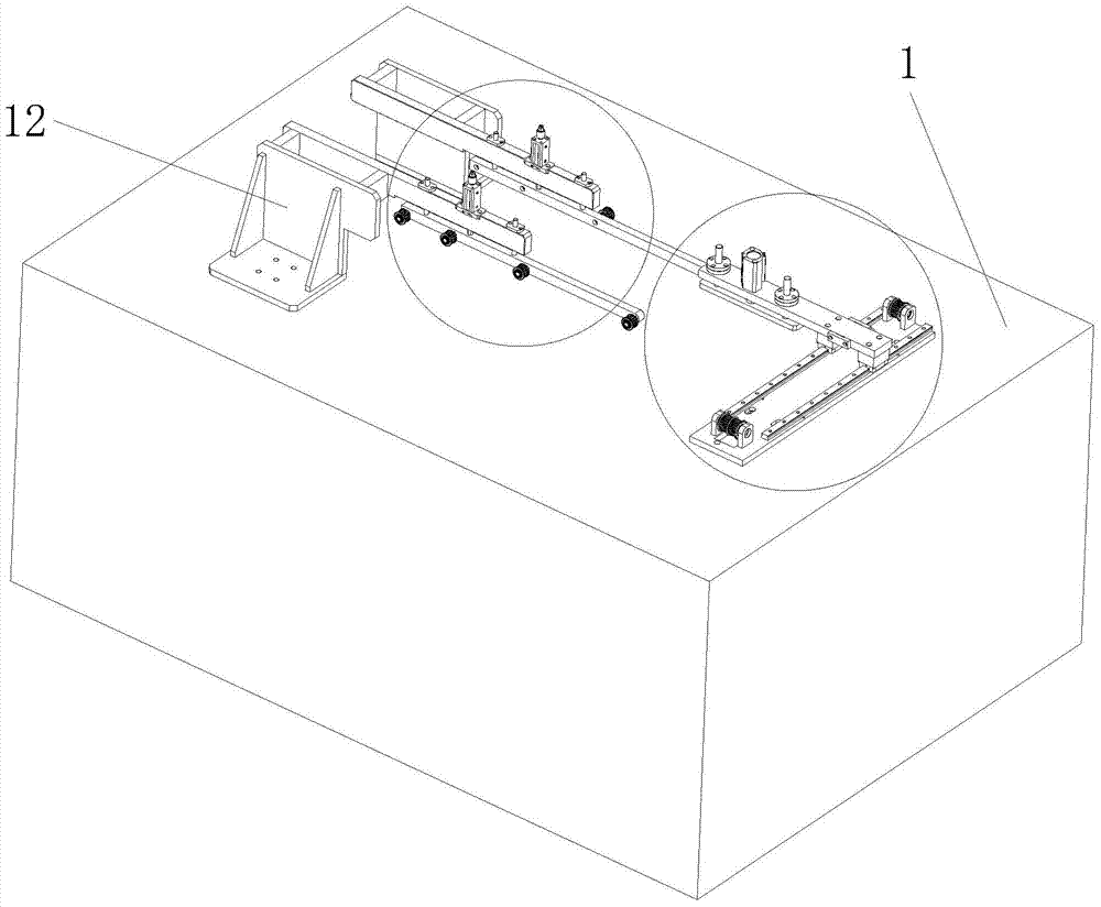 a conveying device