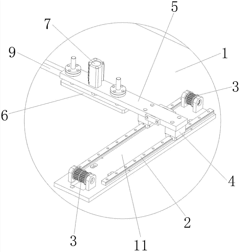 a conveying device